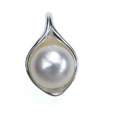 White Pearl Silver Cup Pendant